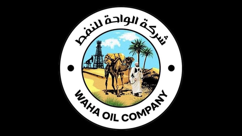 elwaha Client Logo